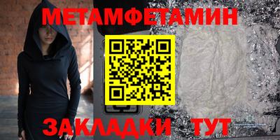 дмт Чебоксары