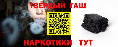 дмт Чебоксары