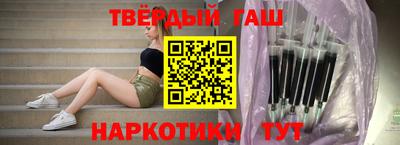 mdpv Чебаркуль