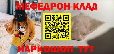 дмт Чебоксары