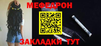jwh Чапаевск