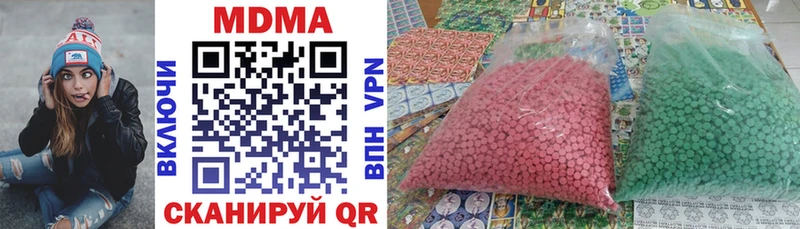 MDMA crystal  как найти   Острогожск 