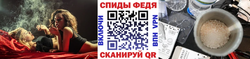 где найти Острогожск Первитин Methamphetamine