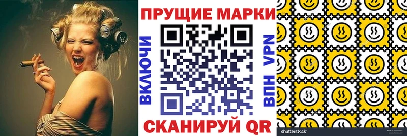 KRAKEN как войти  Острогожск  Марки NBOMe 1,8мг 