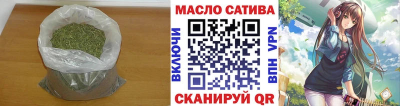 Дистиллят ТГК вейп где можно купить Острогожск