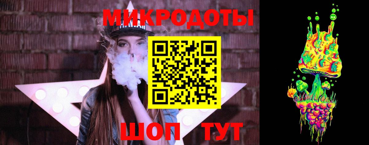 Псилоцибиновые грибы прущие грибы Острогожск