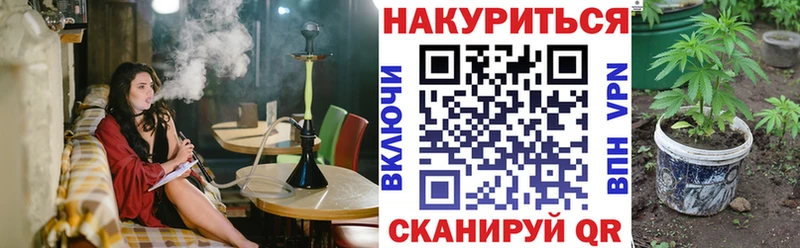 Бошки Шишки тримм  Острогожск 
